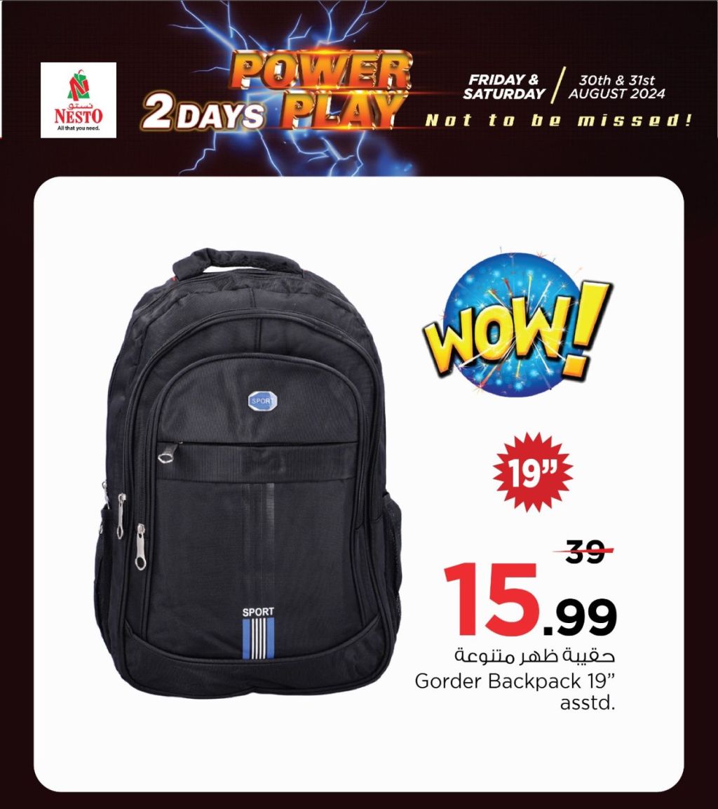 Sunset in the mountains - 0